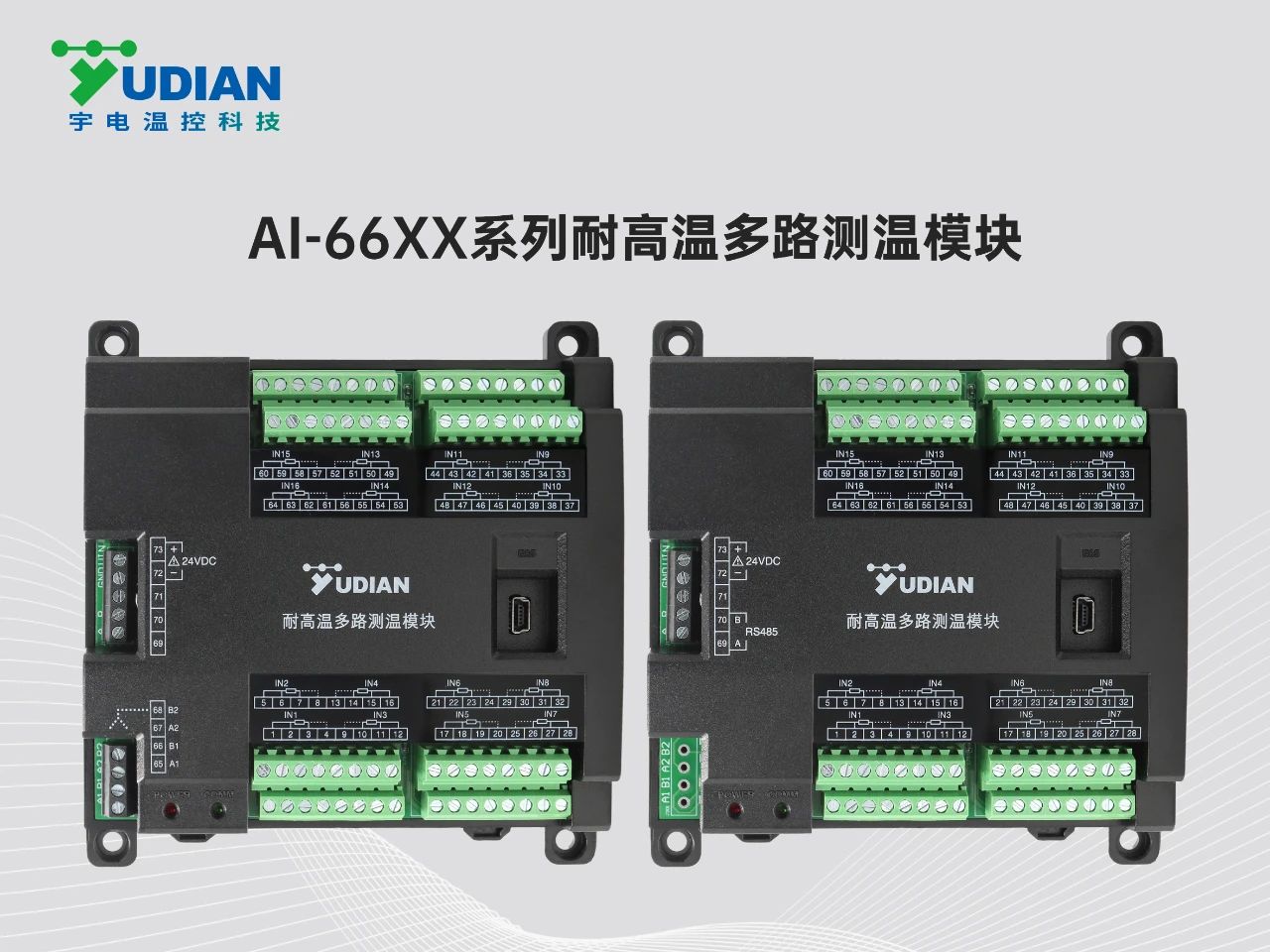 微信圖片_20250717164001.jpg 微信圖片_20250717164001.jpg